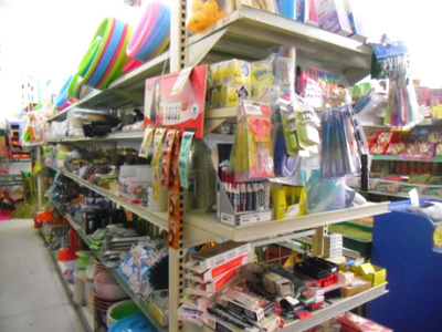 日用百货 生活中的无形基石