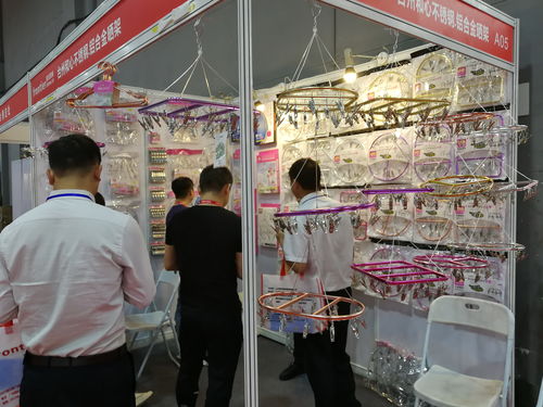 2020第7届中国湖南日用百货商品交易会 品质生活的前沿展台