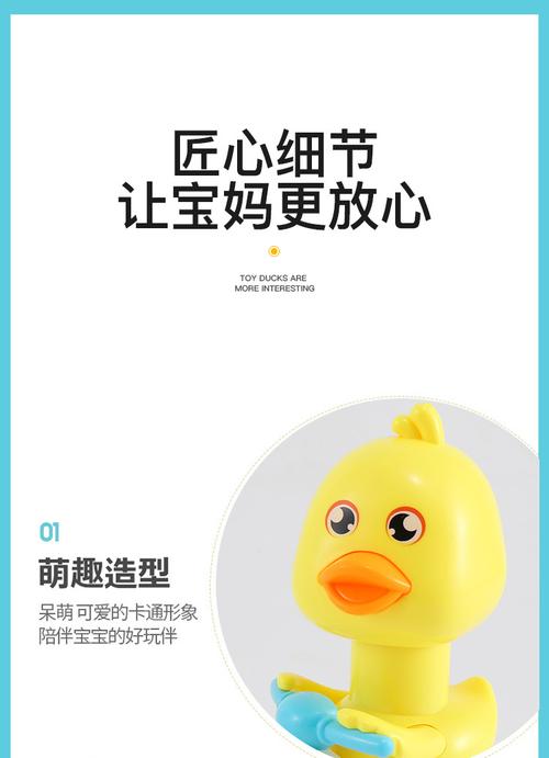 掌上竞速，乐趣随行——迷你惯性玩具车 小身材里的大世界